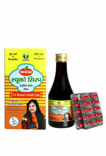 Navjeevan Ayurvedic Luro Syrup